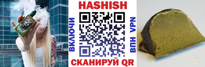 Виды наркотиков купить Нижнеудинск A PVP МЕФ COCAIN