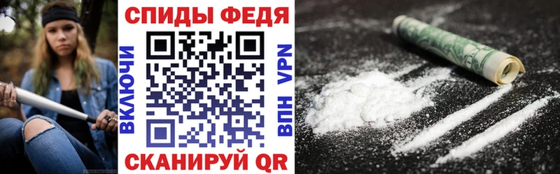 KRAKEN рабочий сайт  Нижнеудинск  Amphetamine 97%  цена наркотик 