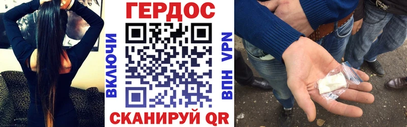 ГЕРОИН VHQ  omg ССЫЛКА  Нижнеудинск 