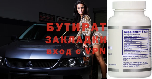 кокс Аркадак