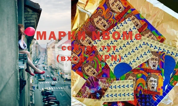 кокс Аркадак