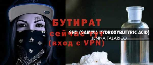 кокс Аркадак