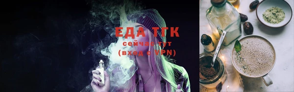 кокс Аркадак