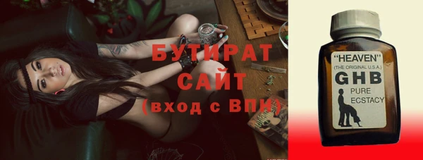 кокс Аркадак