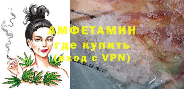 кокс Аркадак