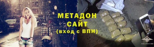 хмурый Арсеньев