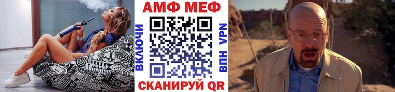 где найти   Нижнеудинск  darknet наркотические препараты  Первитин кристалл 