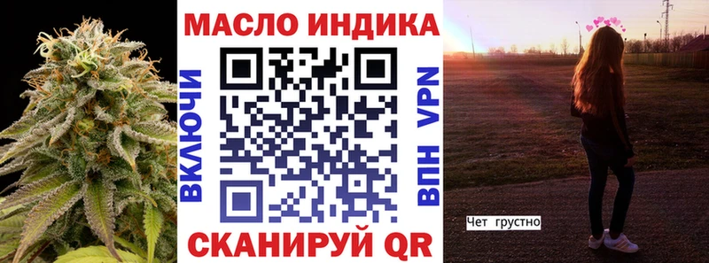 Дистиллят ТГК Wax  Нижнеудинск 